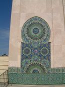Mosaic, Hassan II Mosque, Casablanca